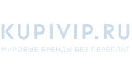 Kupivip.ru